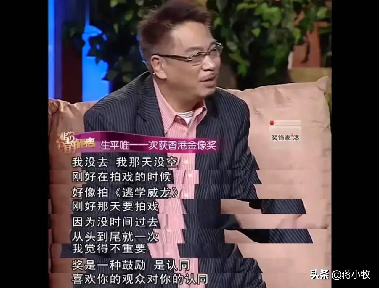 《逃学威龙》：最初主角并非周星驰，临场加戏吓坏柯受良