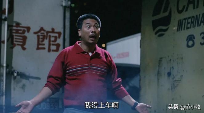 《逃学威龙》：最初主角并非周星驰，临场加戏吓坏柯受良