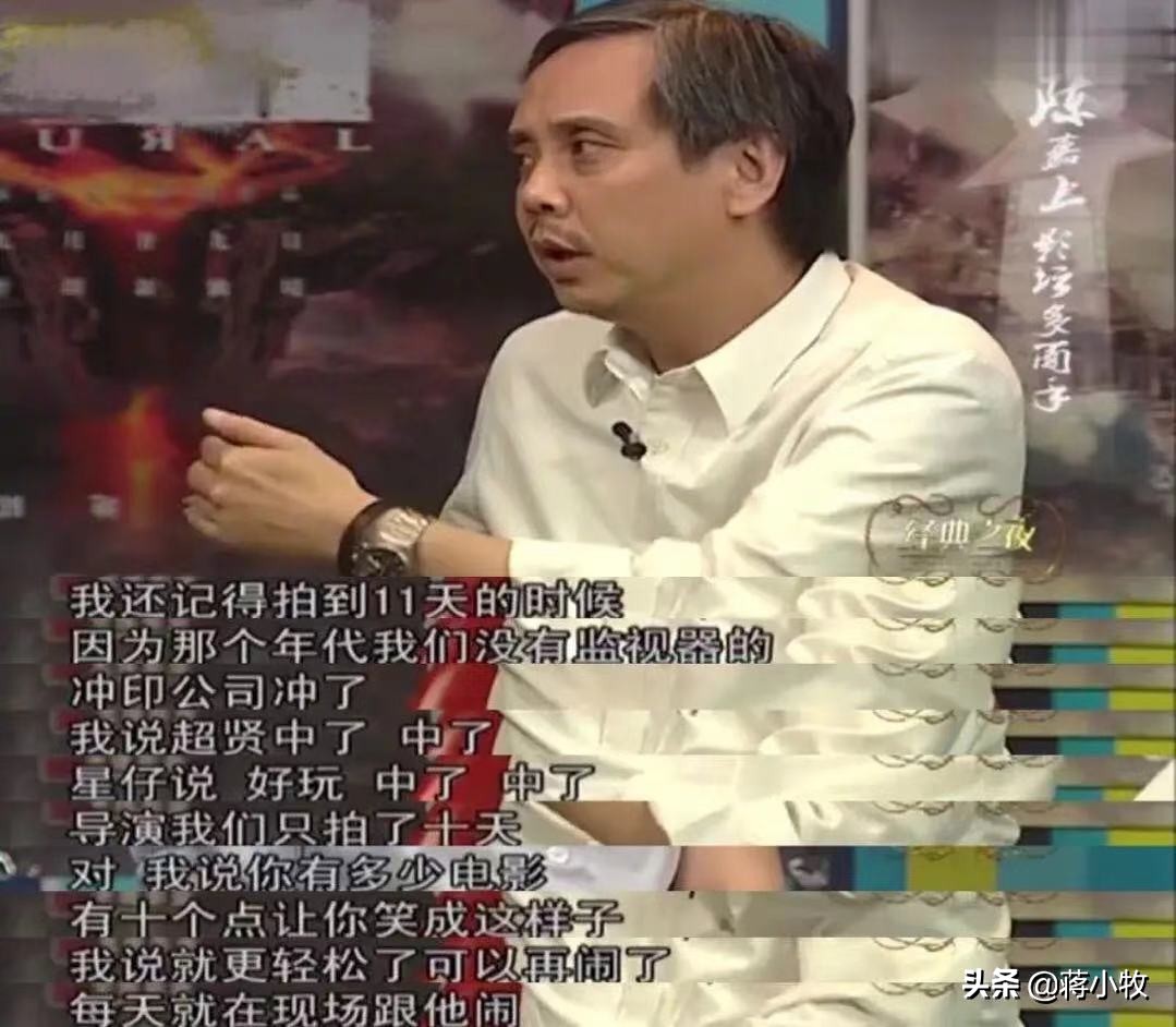 《逃学威龙》：最初主角并非周星驰，临场加戏吓坏柯受良