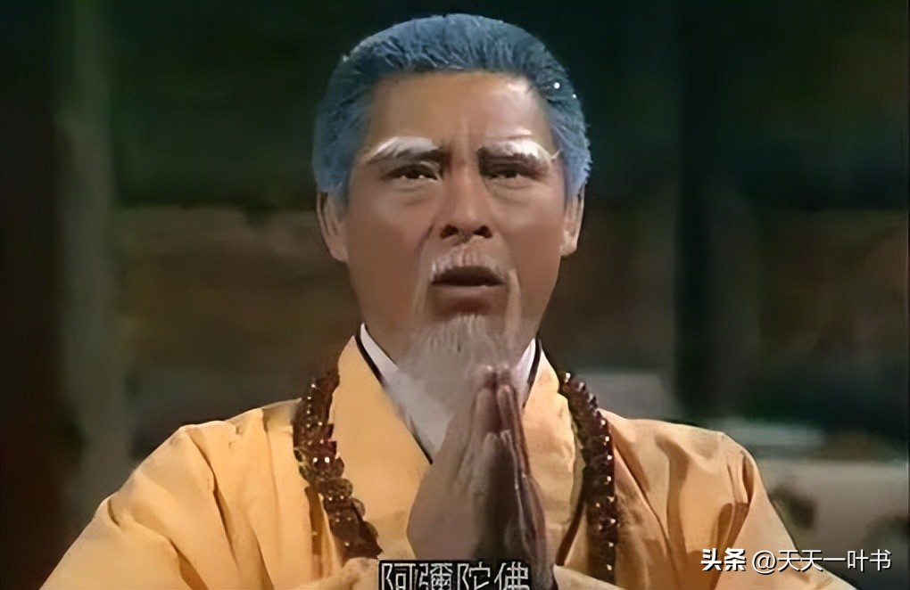 九阴真经隐藏最深的秘密：别管上下卷，练总纲足够了，从一灯说起