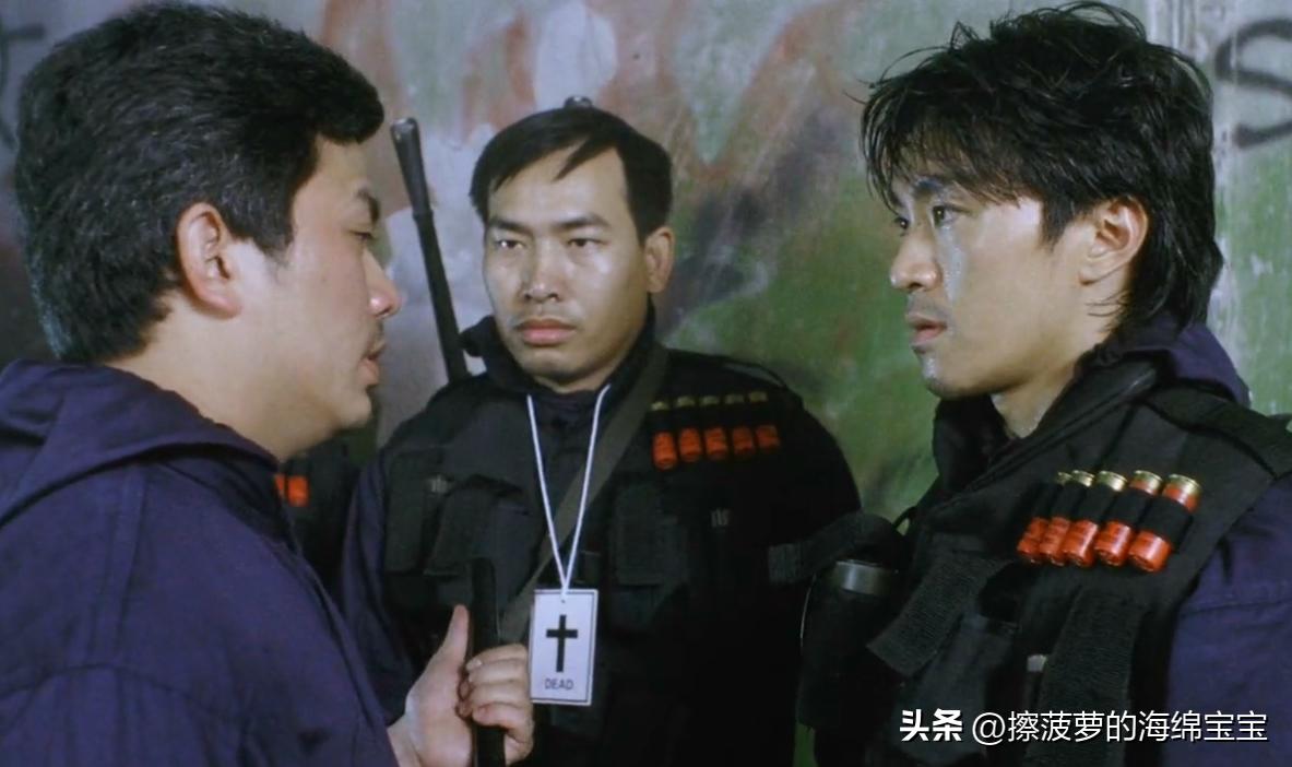 电影《逃学威龙》三部曲人物职级解析