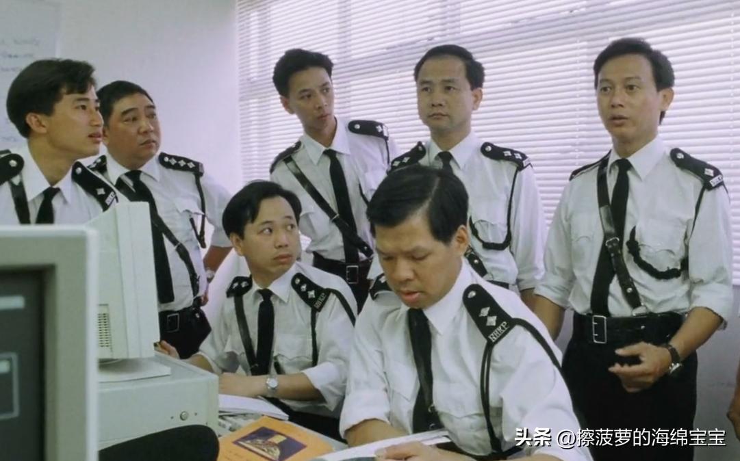 电影《逃学威龙》三部曲人物职级解析