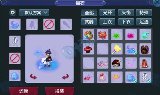 梦幻西游玩家用五位数价格买下准化圣神木林，你说这钱花得值不值