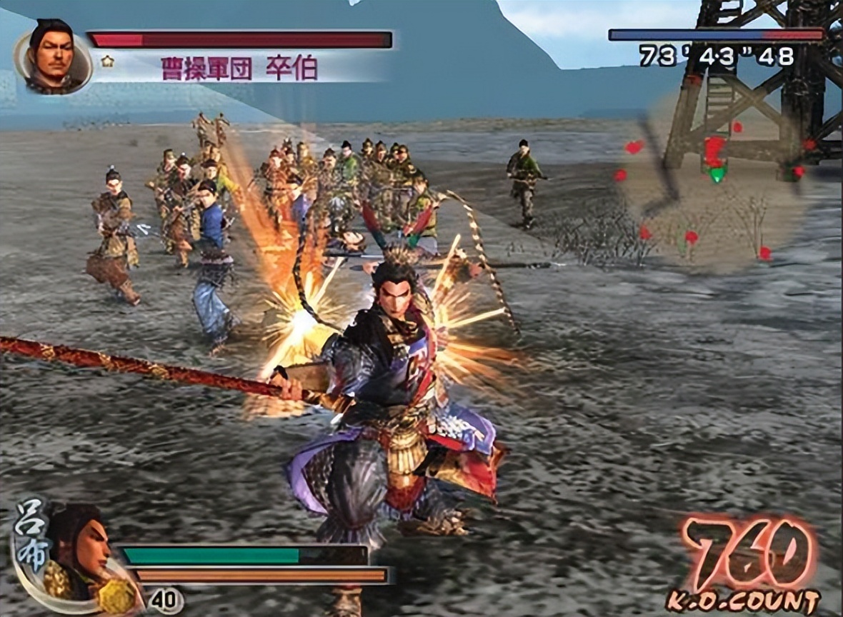 真三国无双系列中，最好玩的是哪部作品？