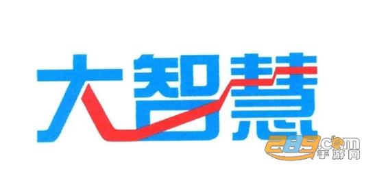 东北大智慧手机版官方下载最新2025版v3.12安卓版
