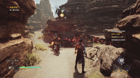 游我推荐:《轩辕剑柒》在期望与失望之间的反复横跳