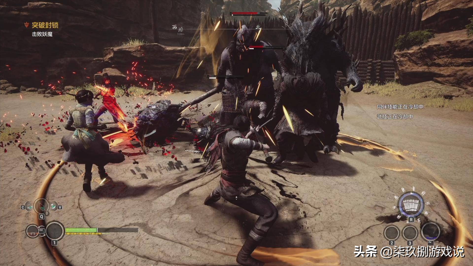 游我推荐:《轩辕剑柒》在期望与失望之间的反复横跳