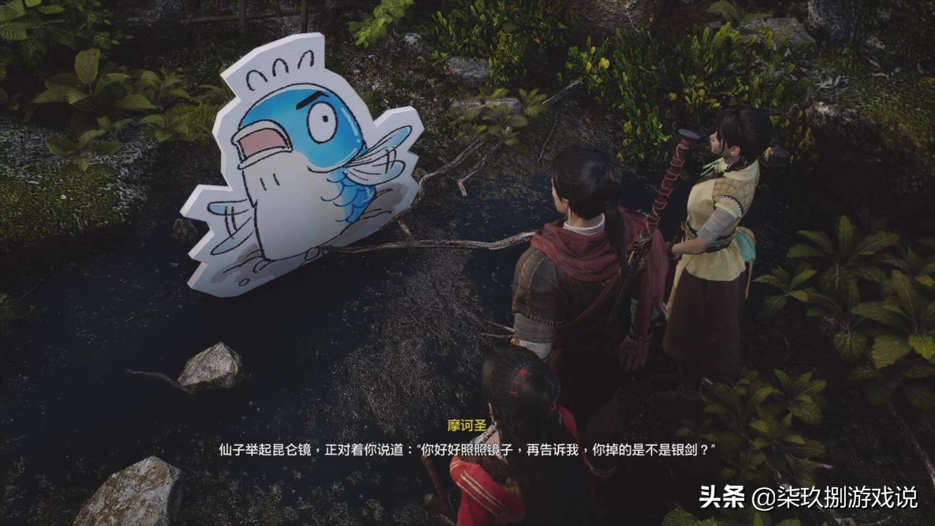 游我推荐:《轩辕剑柒》在期望与失望之间的反复横跳