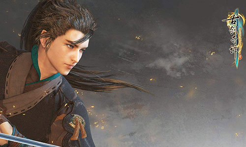 国产巅峰《古剑奇谭3》掌上网咖云游戏来尝鲜