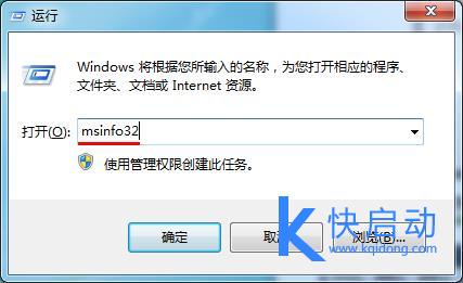 固态硬盘4k对齐的两种检测方法及怎么对齐，你会吗？
