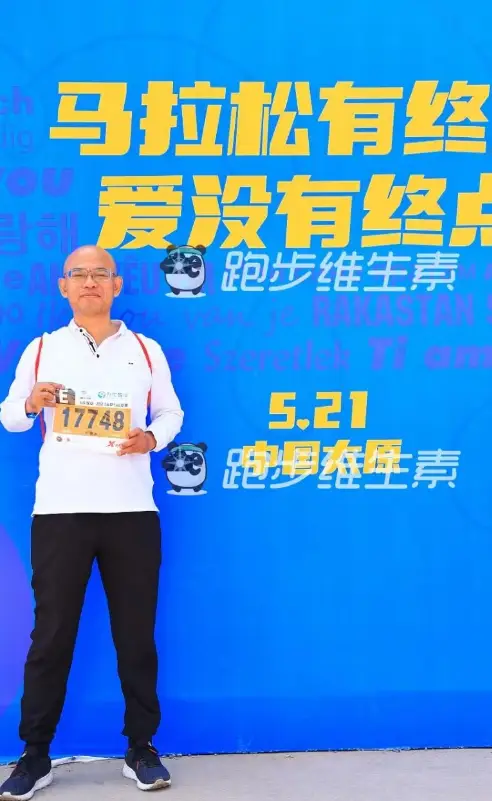 【7.29杭州】老冠军和新冠军，邀您参会，分享行情机会