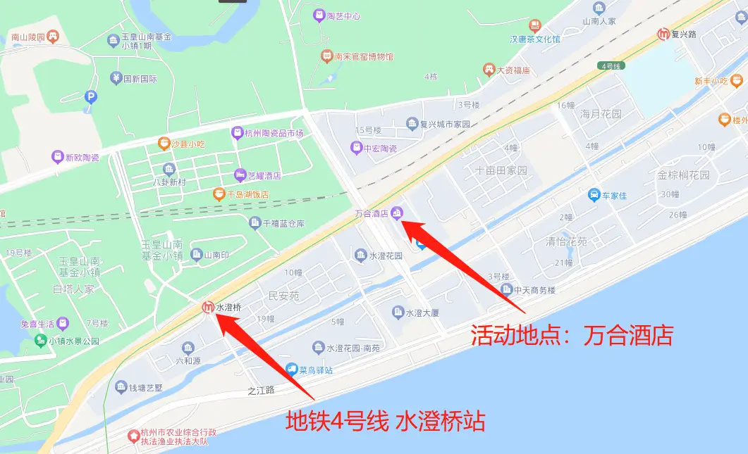 【7.29杭州】老冠军和新冠军，邀您参会，分享行情机会