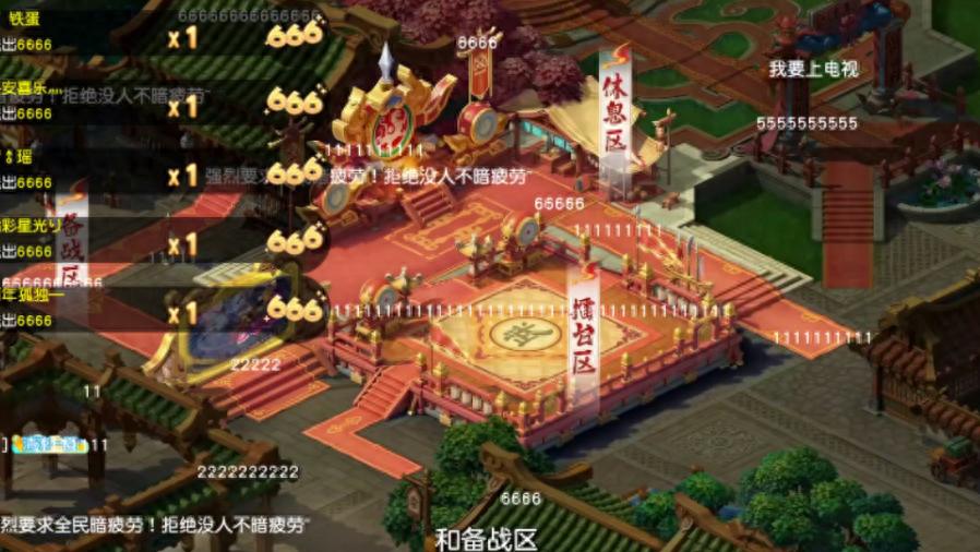 梦幻西游：新资料片《奕决风云》内容汇总，天气系统影响战斗