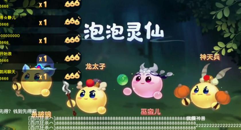 梦幻西游：新资料片《奕决风云》内容汇总，天气系统影响战斗