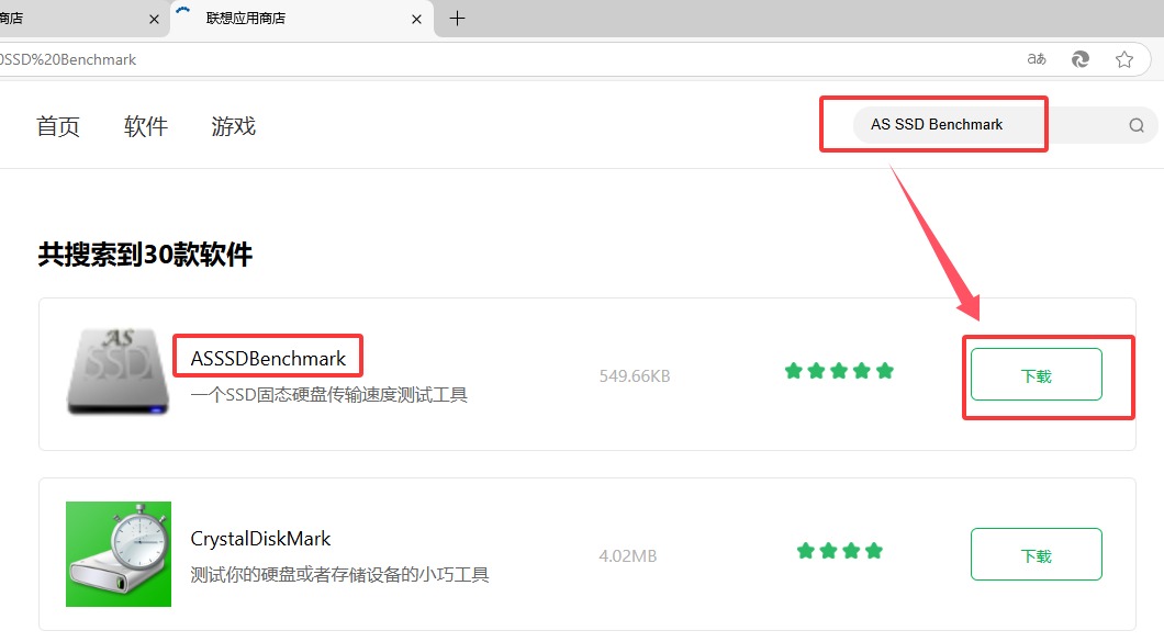 【科普】固态硬盘参数：从原理到实战，一文看懂AS SSD Benchmark！