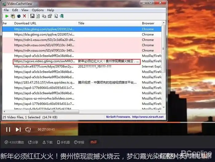 视频只能看不能下?轻松搞定网页视频下载的神器