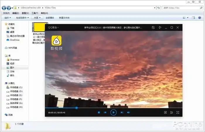 视频只能看不能下?轻松搞定网页视频下载的神器