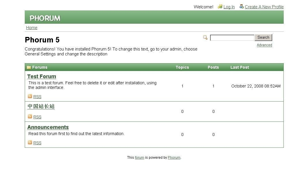 2024年网站建站利器:免费论坛源码软件推荐