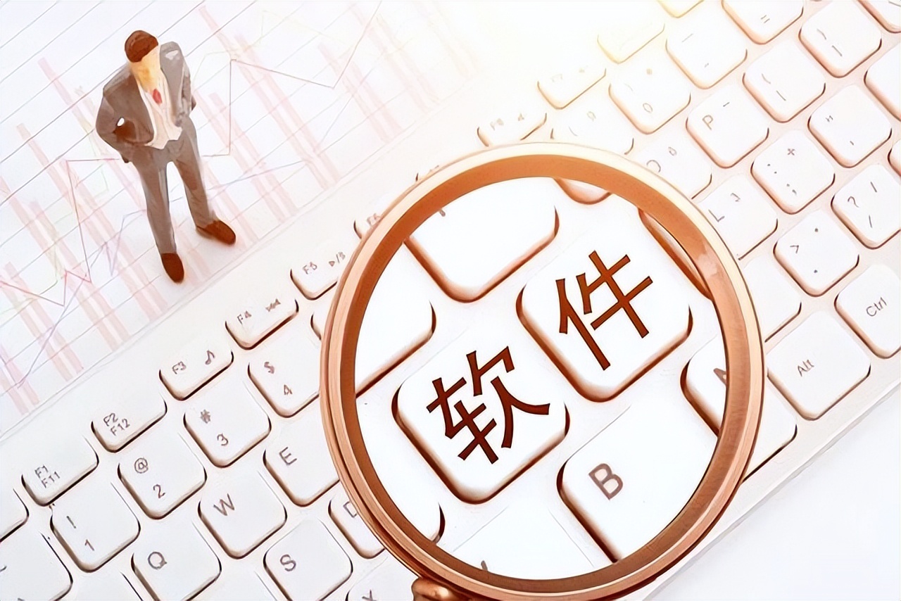 软考系统分析师：通过率不足 10% 的 “硬核证书”，适配高薪岗位！