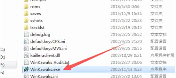 WinKawaks街机模拟器怎么玩街机游戏-WinKawaks街机模拟器玩街机游戏的方法