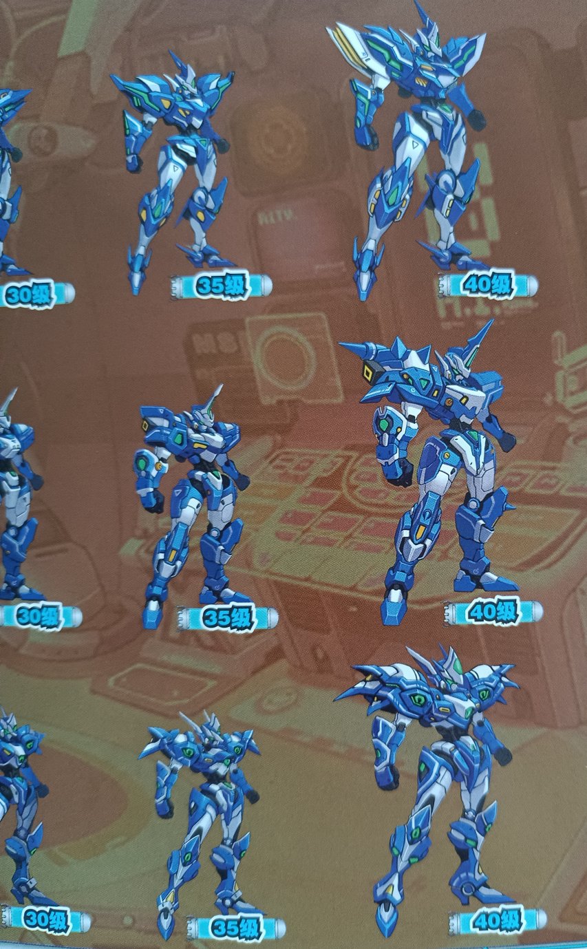 《机甲旋风》玩家投稿，历时一年自学自制cos服，只为热爱！