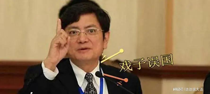 误国的戏子：探讨社会责任与艺术品质