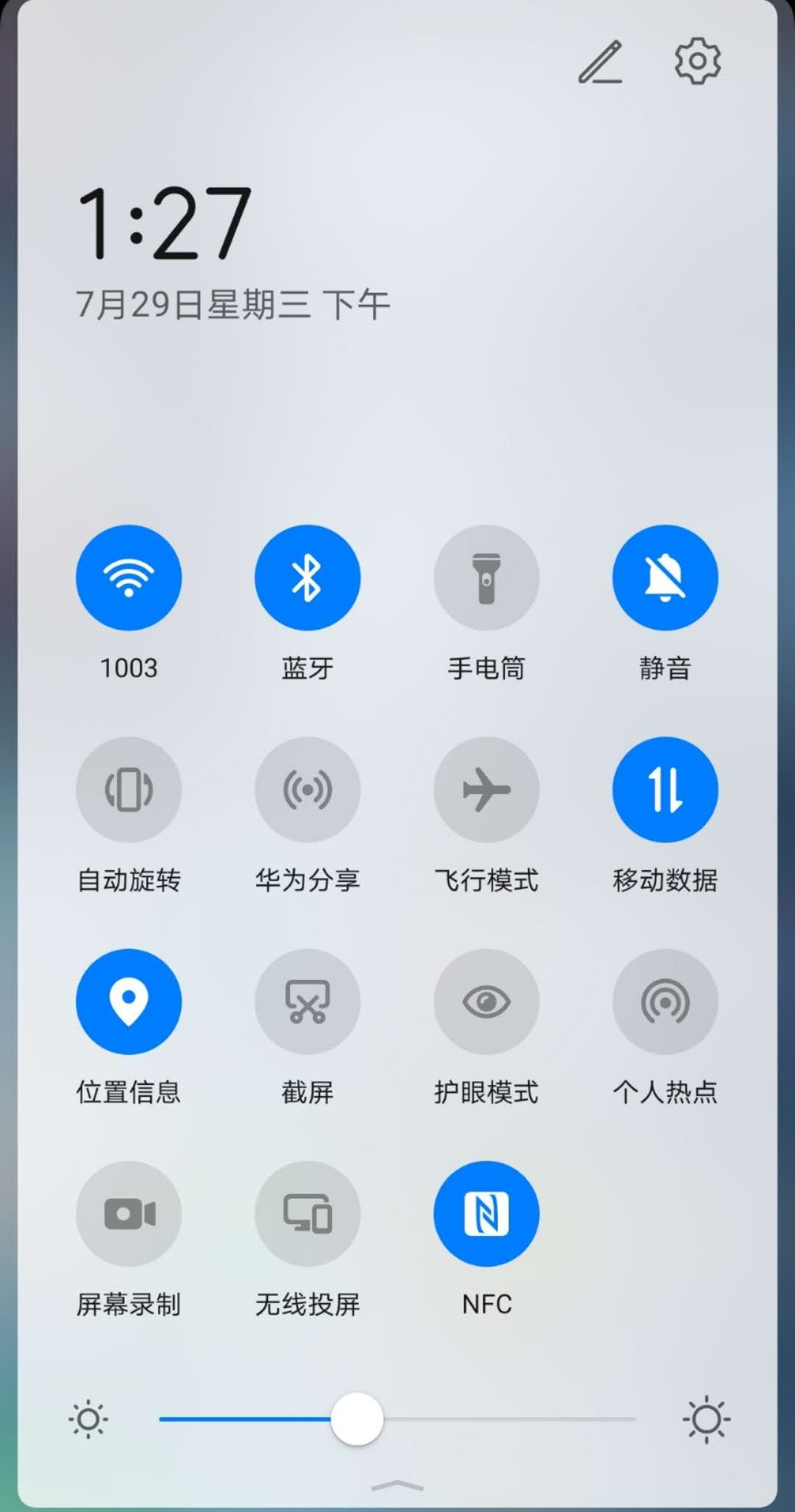 武汉通怎么在支付宝里面充值?