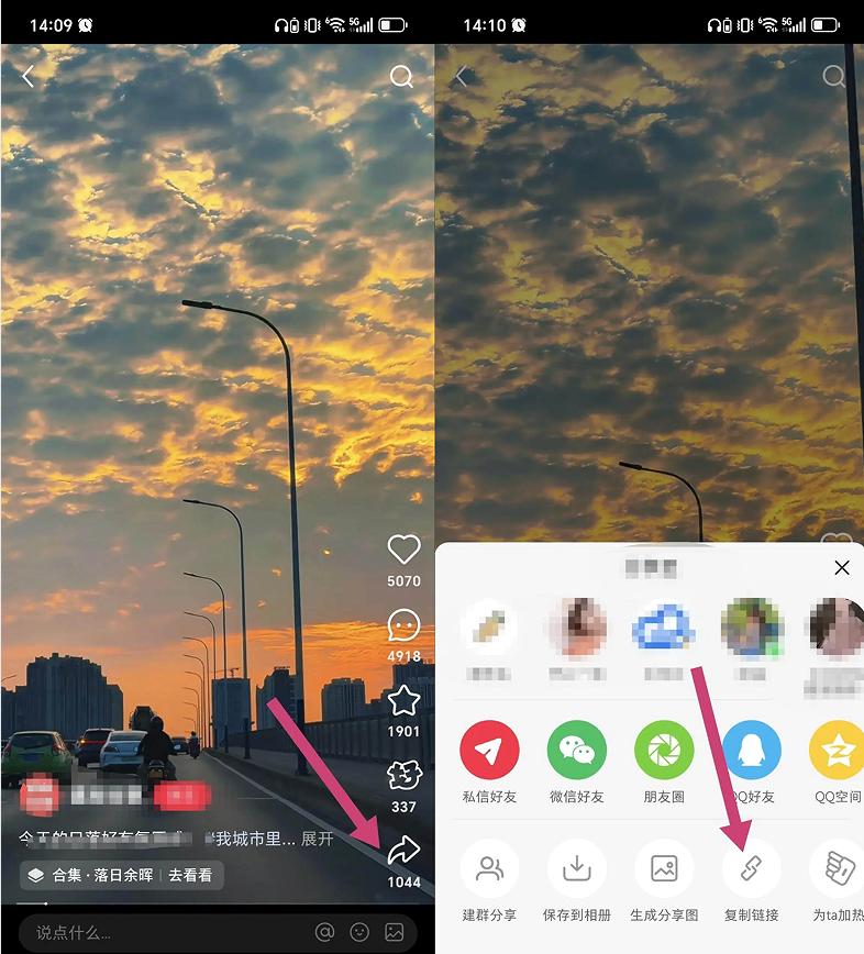 2025实测5款免费视频去水印软件：精准无痕，告别水印烦恼！