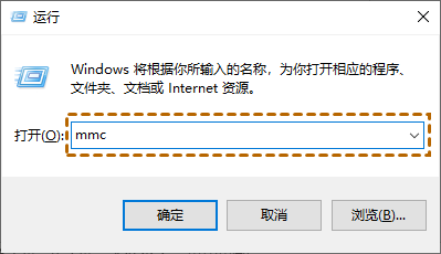 Win10计算机管理没有本地用户和组怎么办？