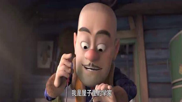 光头强竟是超级英雄？做伐木工只是为了隐藏身份？