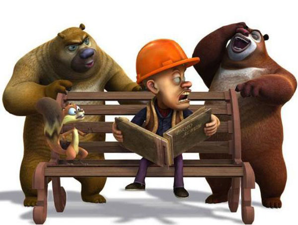 光头强竟是超级英雄?做伐木工只是为了隐藏身份?