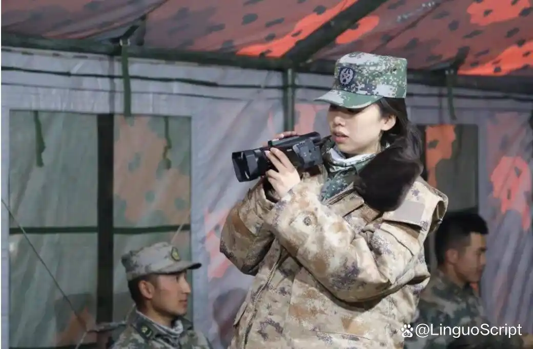 身临其境：跟随战地记者探索战区的背后故事