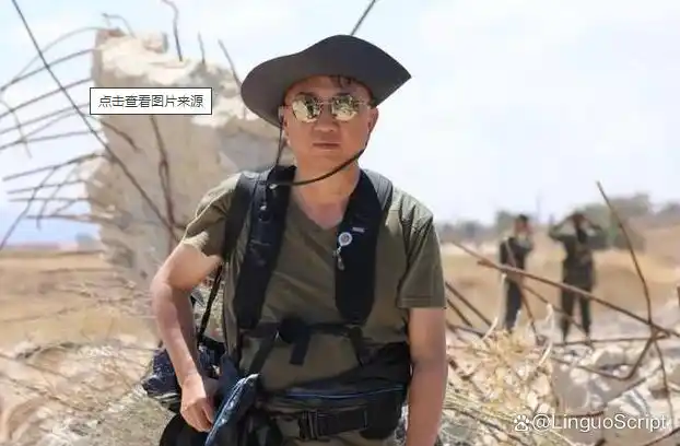 身临其境：跟随战地记者探索战区的背后故事