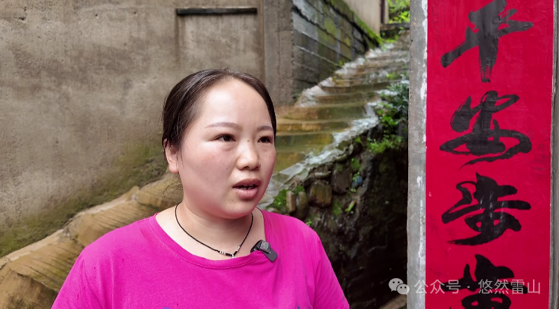 贵州雷山县再遭强降雨 紧急转移群众2432人 预警疏散10000余人