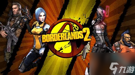 无主之地2天使之泪获取攻略 在哪里高效刷取