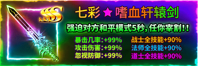 《无主之地4》首发无Switch 2 单人内容可离线游玩