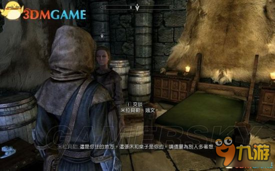 《上古卷轴5重制版》冬堡魔法学院支线攻略