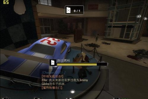 我心中的经典游戏:求生之路2