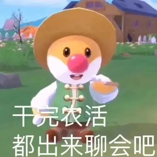 喂？这里是时尚摩尔警察局