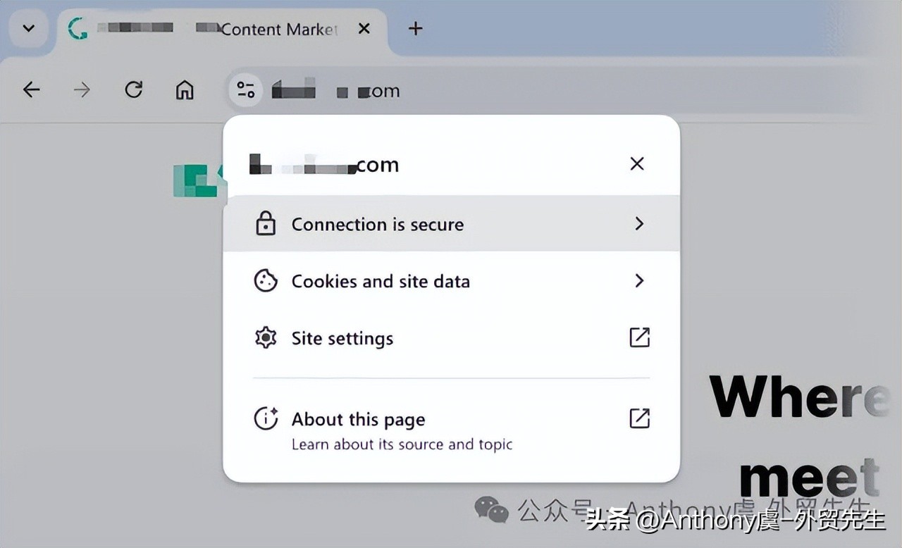 2026 最新 SEO 网站设计指南：提升搜索排名与转化率