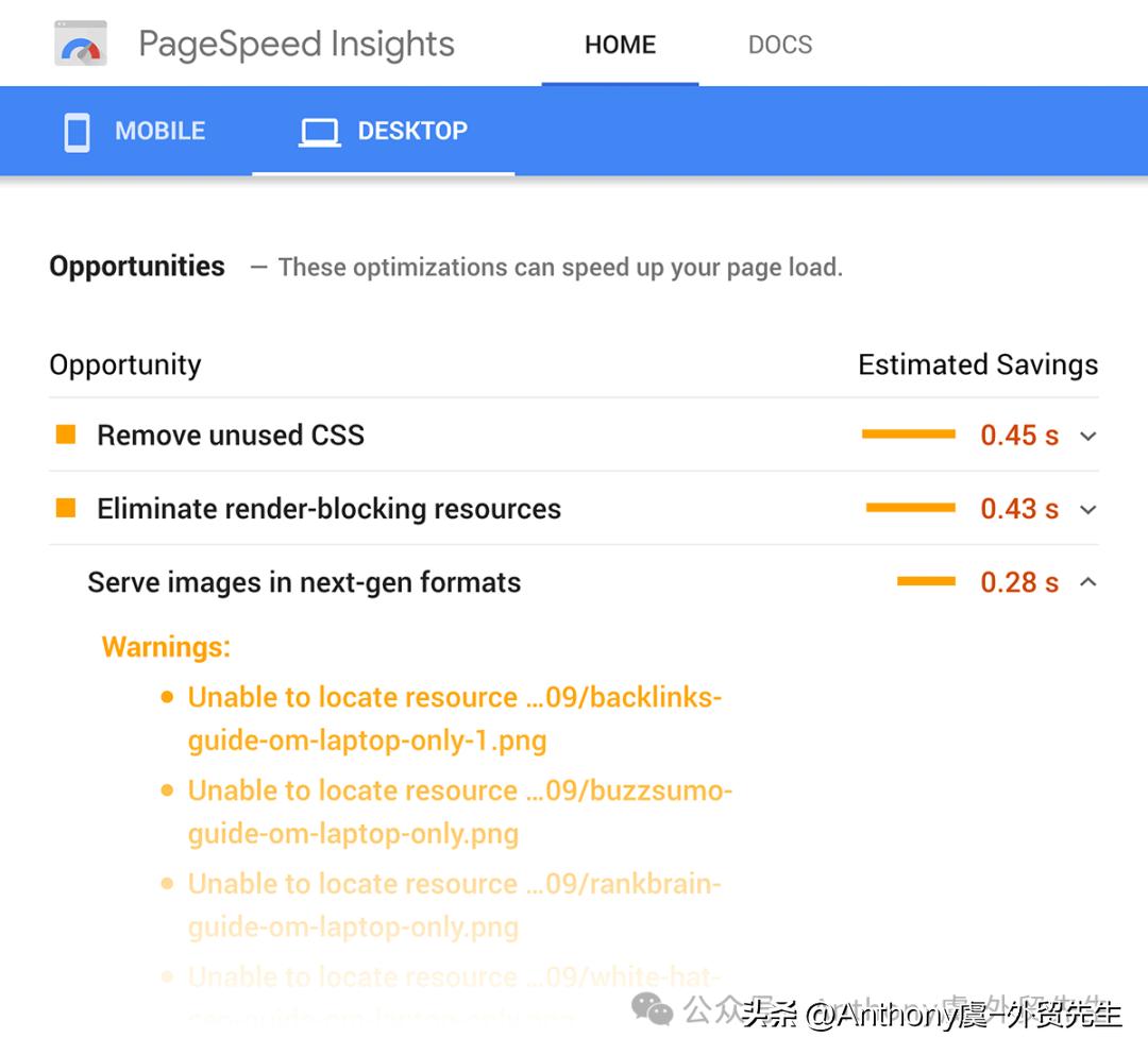 2025年SEO实战指南：提升排名不可错过的十大核心策略