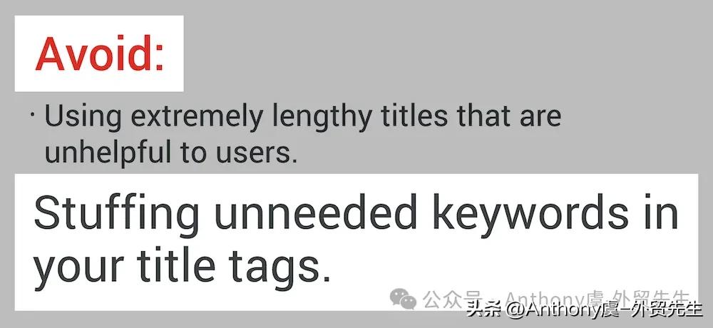 2025年SEO实战指南：提升排名不可错过的十大核心策略