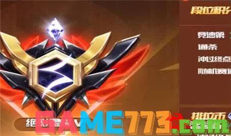 穿越火线战场模式什么时候出的(穿越火线战场模式bug)?