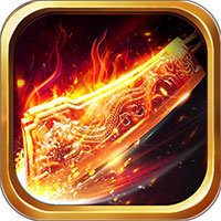 九彩轻变传奇游戏截图