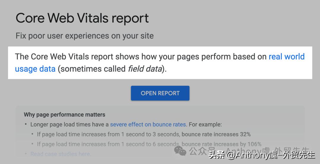 搜索引擎排名到底怎么做?一篇讲透核心逻辑!