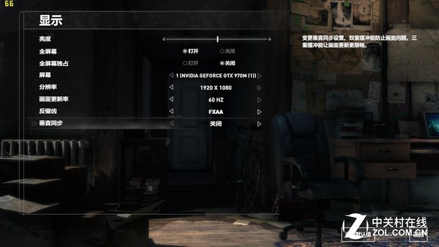 起床!劳拉!《古墓丽影10》游戏本横评