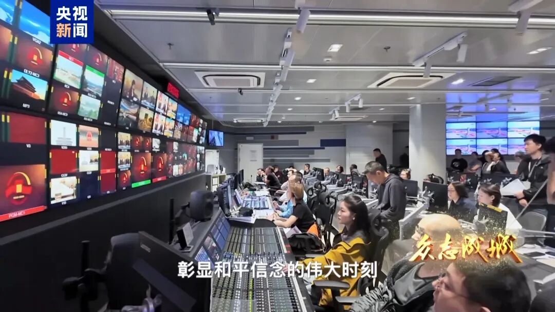 大量幕后画面公开!九三阅兵震撼画面原来是这么拍的