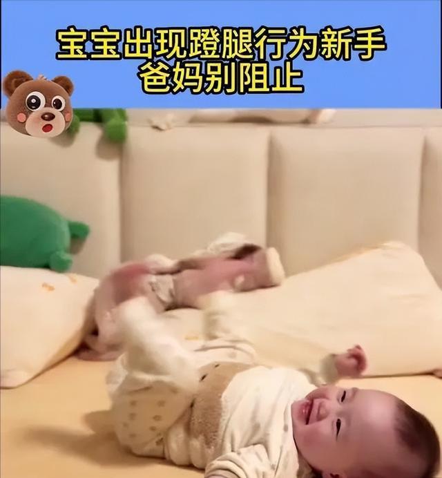 4-6 月宝宝进阶训练！5 个居家小游戏，练出全能小宝贝