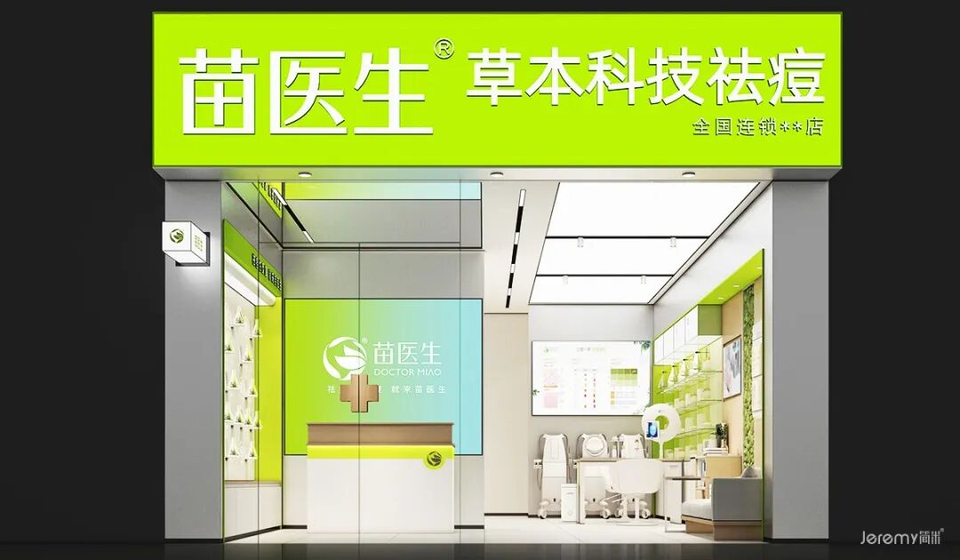 数据驱动 + 空间赋能:门店数据分析(附分析PPT)