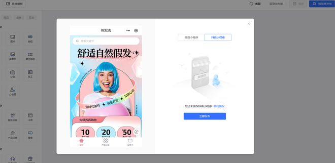 微信会员卡管理系统怎么开通,门店会员管理系统哪个好?